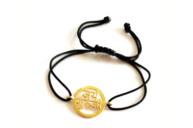 18K gold plated auspicious Jai Guru Ji Bracelet in silver for men and women